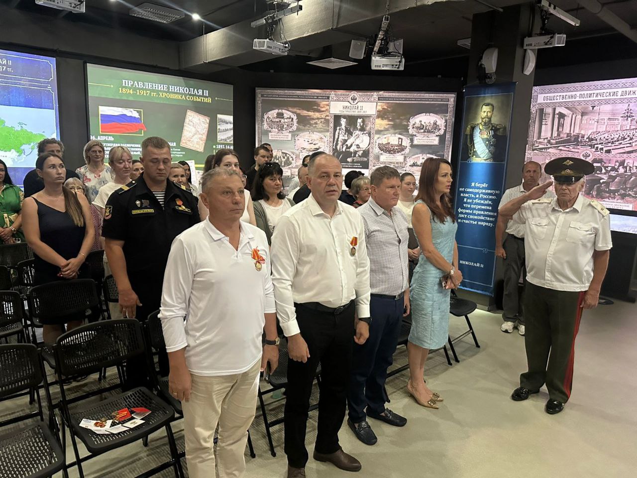Во Владивостоке состоялось вручение наград инициативным жителям за оказание гуманитарной поддержки участникам СВО 