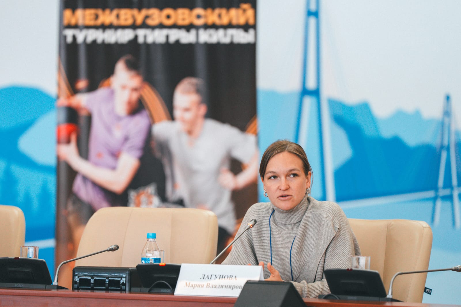 Депутаты Думы города Владивостока приняли участие в мероприятиях межвузовского турнира по игре «кила»
